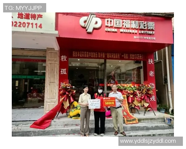 双彩论坛：探讨彩票趋势与技巧，共享中奖经验与心得的交流平台