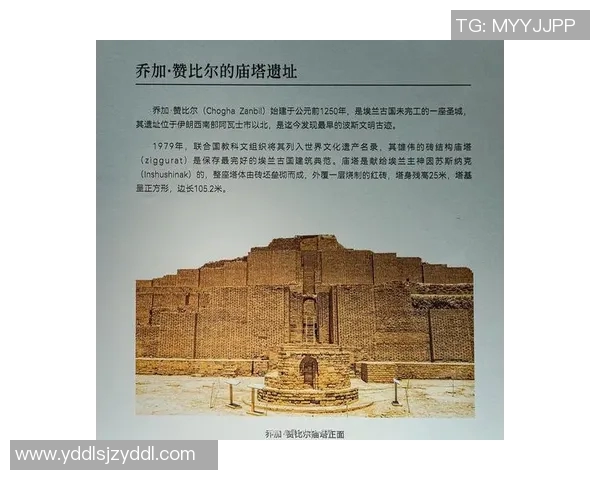 霍尼卡特的传奇旅程与影响力探讨:从艺术到商业的跨界融合之路 霍尼卡特的传奇旅程与影响力探讨:从艺术到商业的跨界融合之路