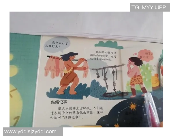 莱奥的奋斗历程与成功背后的故事揭秘