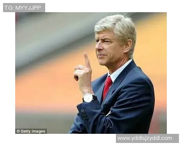 温格：足坛教父的传奇历程