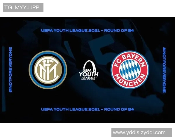 拜仁慕尼黑对阵国际米兰精彩视频回顾与赛后分析