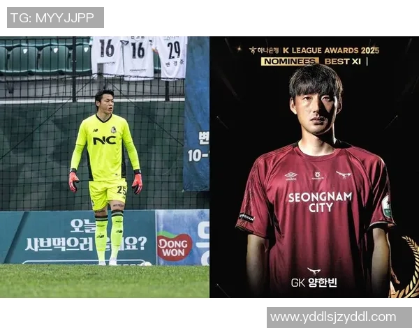 首尔衣恋与富川的精彩对决谁能在赛场上笑到最后 首尔衣恋与富川的精彩对决谁能在赛场上笑到最后