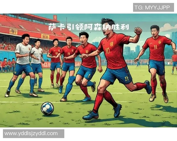 阿森纳主场迎战维奇期待重返胜利轨道全力争取三分荣耀之战